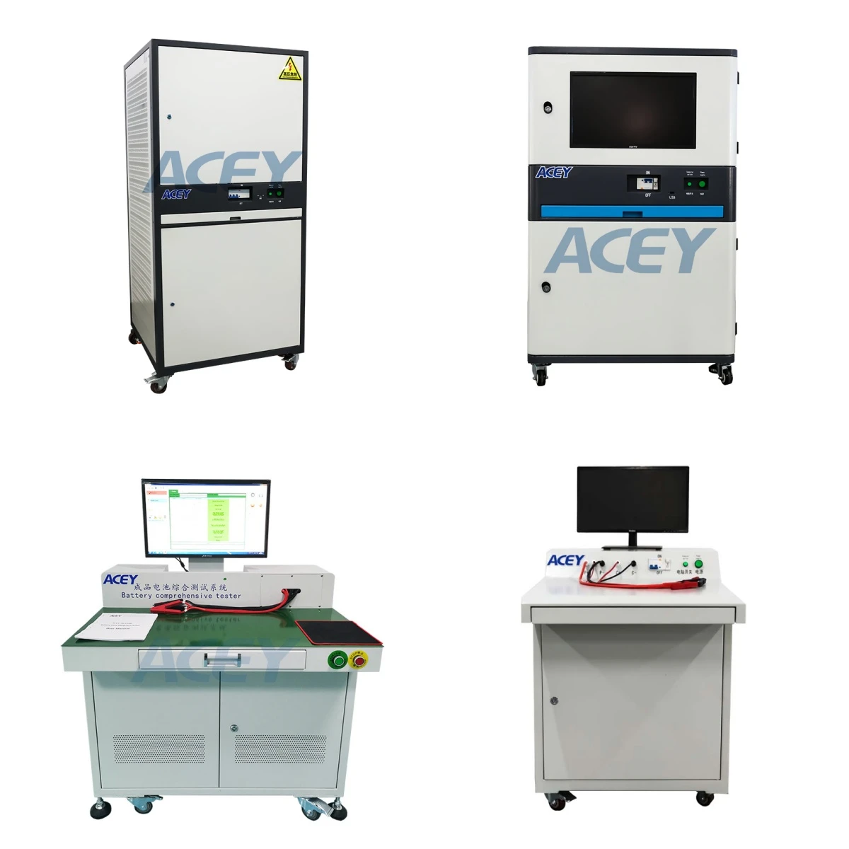 Battery integrated tester Battery integrated tester
